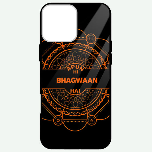Apun Hi Bhagwaaan Hai Qates Glossy Phone Cases