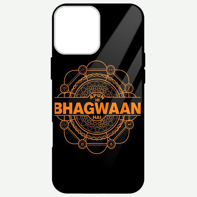 Apun Hi Bhagwaaan Hai Glossy Phone Cases