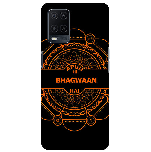 Apun Hi Bhagwaaan Hai Qates Back Cover for Oppo A54